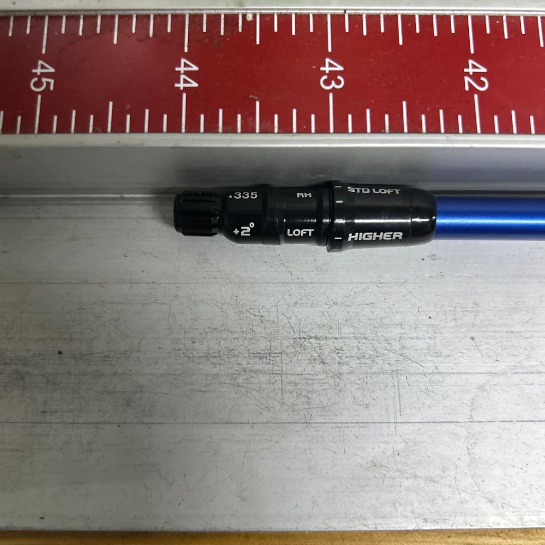 ベンタスブルー