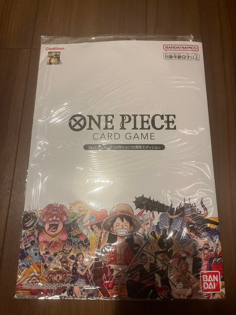 ONE PIECE CARD GAME 特典セット