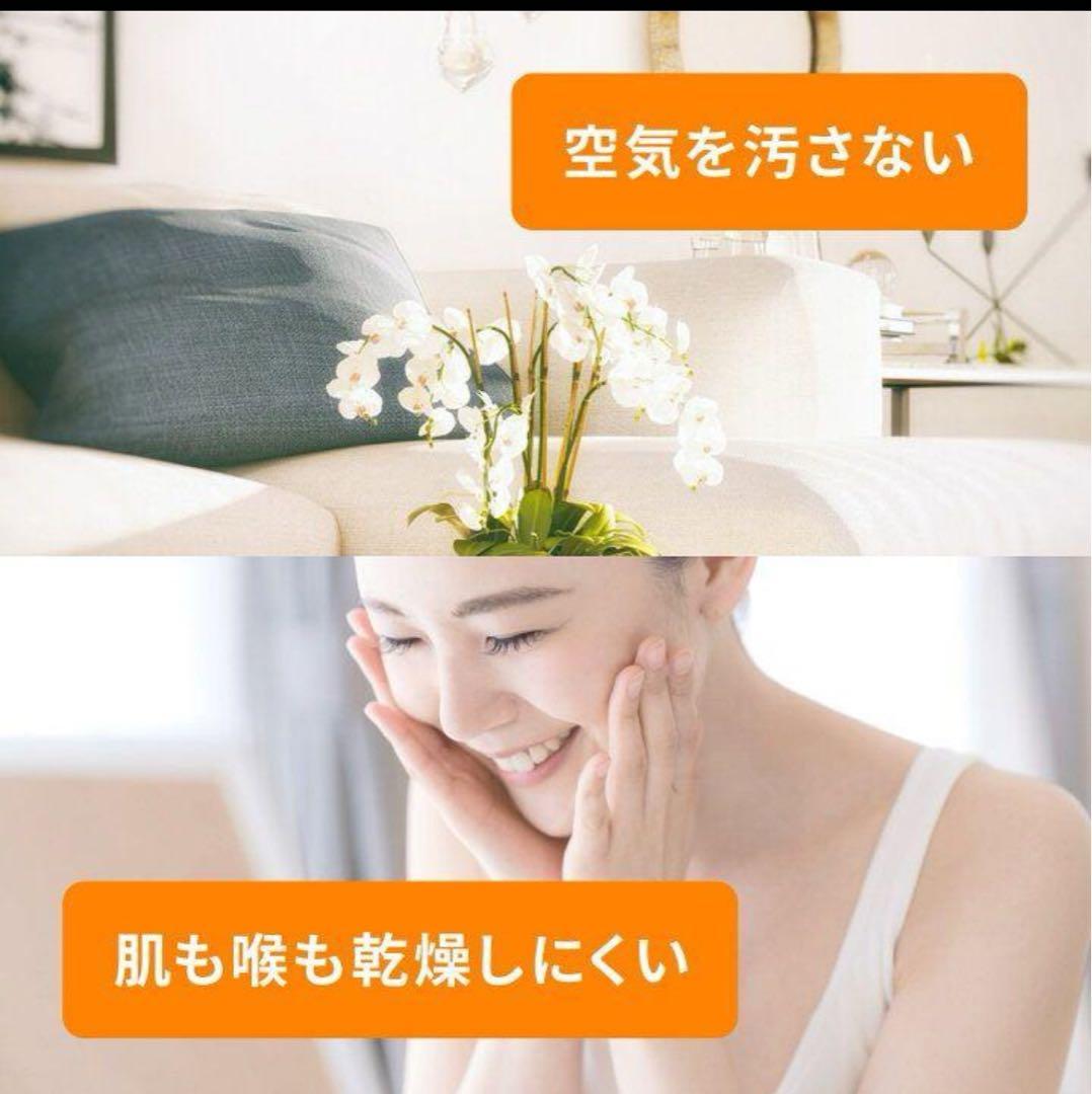 デロンギ　オイルヒーター　MDHS15-BK✨