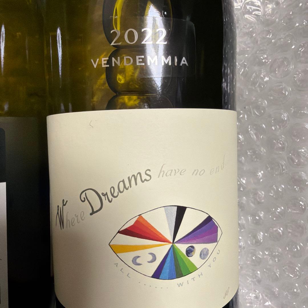 soho　2022 ヴェネツィア・ジュリア ワイン 750ml 2本セット