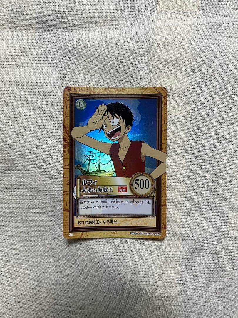 ワンピース カードダス ルフィ C01