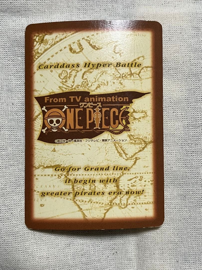 ワンピース カードダス ルフィ C01