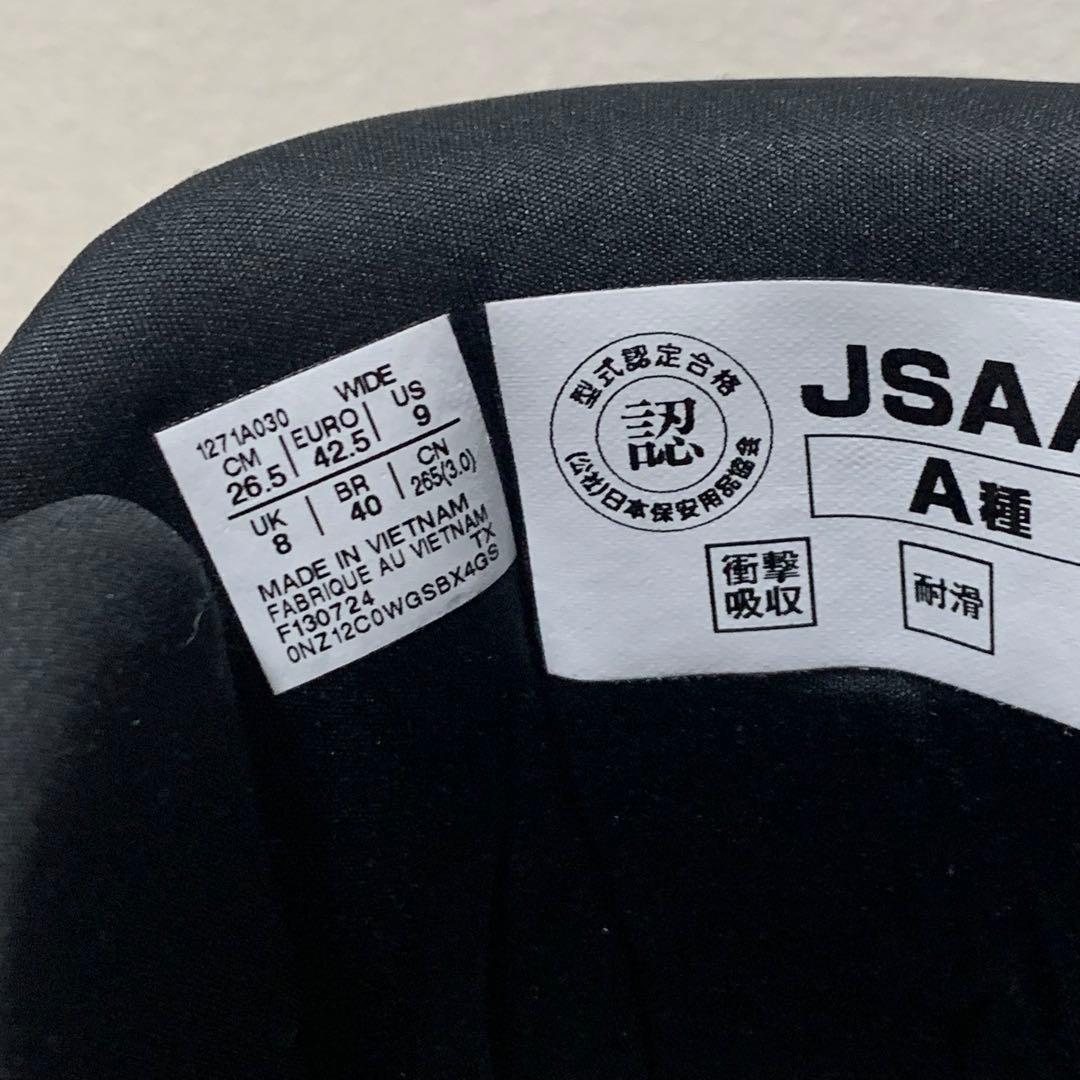 【美品】アシックス ウィンジョブ CP304 BOA 安全靴