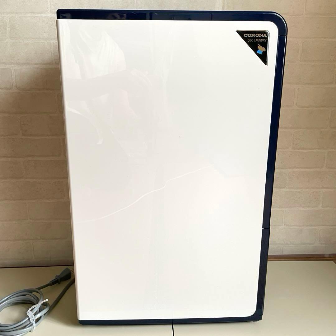 【美品】CORONA 衣類乾燥除湿器 2024年製 CD-H1024