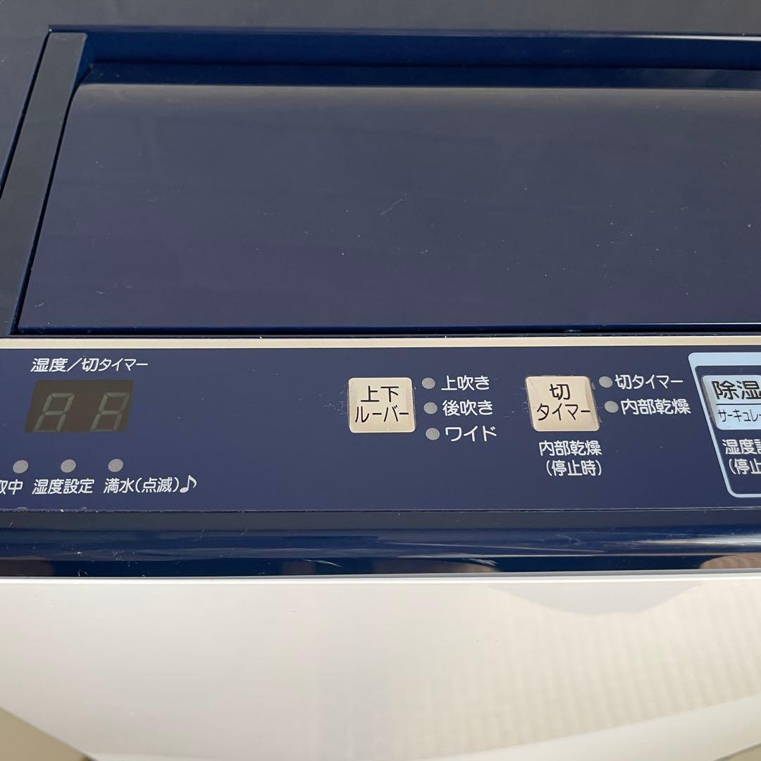 【美品】CORONA 衣類乾燥除湿器 2024年製 CD-H1024