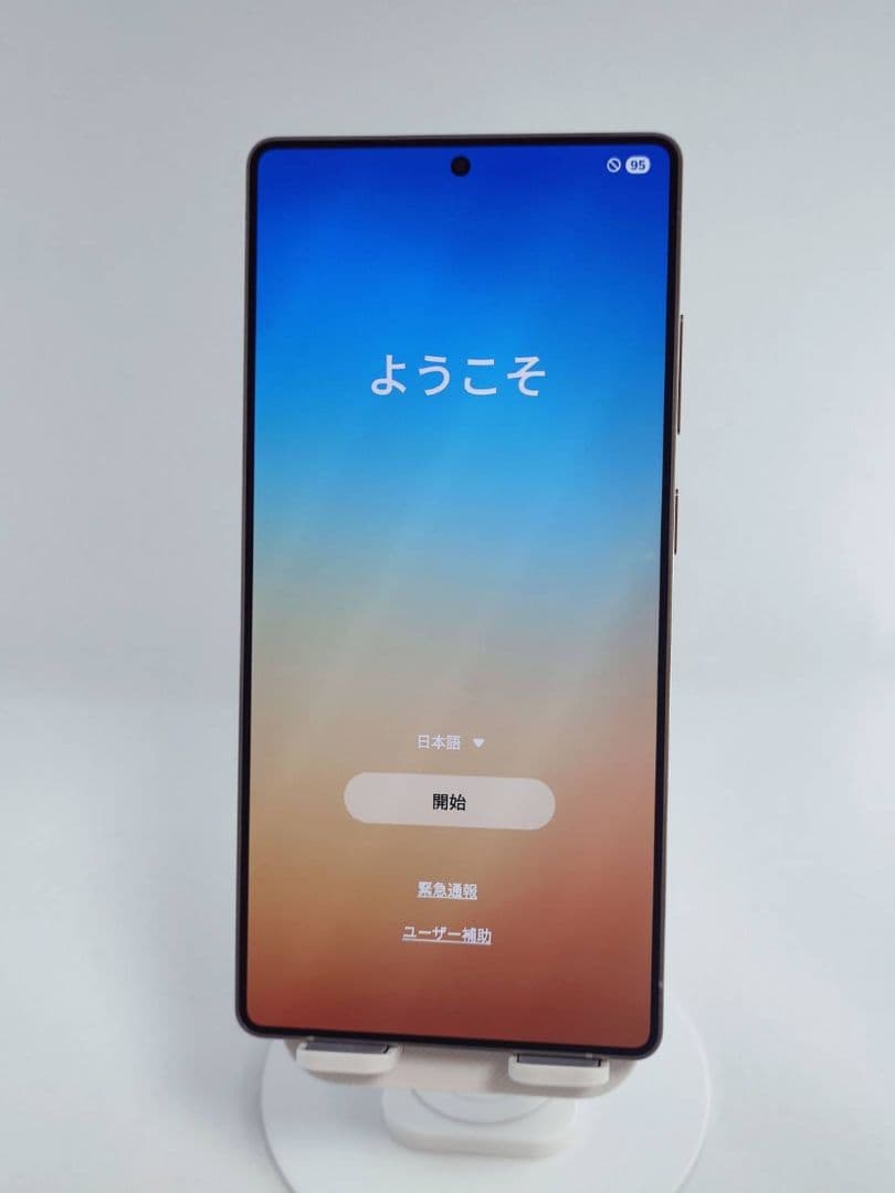 【Aランク】Galaxy S25Ultra 256GB 韓国版チタニウムブラック