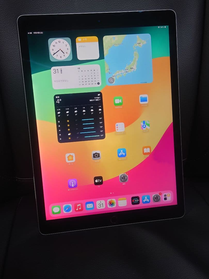 【動作良好】iPad Pro 12.9インチ 第2世代 64GB