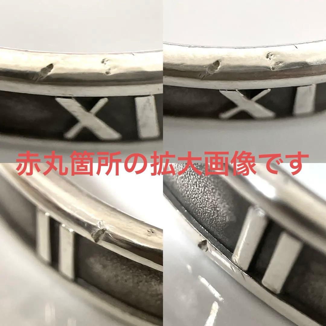 ティファニー アトラス バングル シルバー SILVER 925 1995