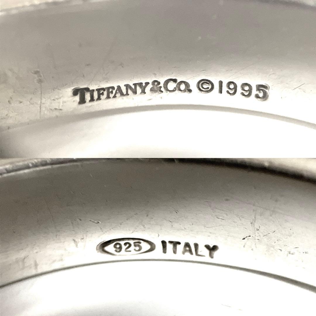 ティファニー アトラス バングル シルバー SILVER 925 1995