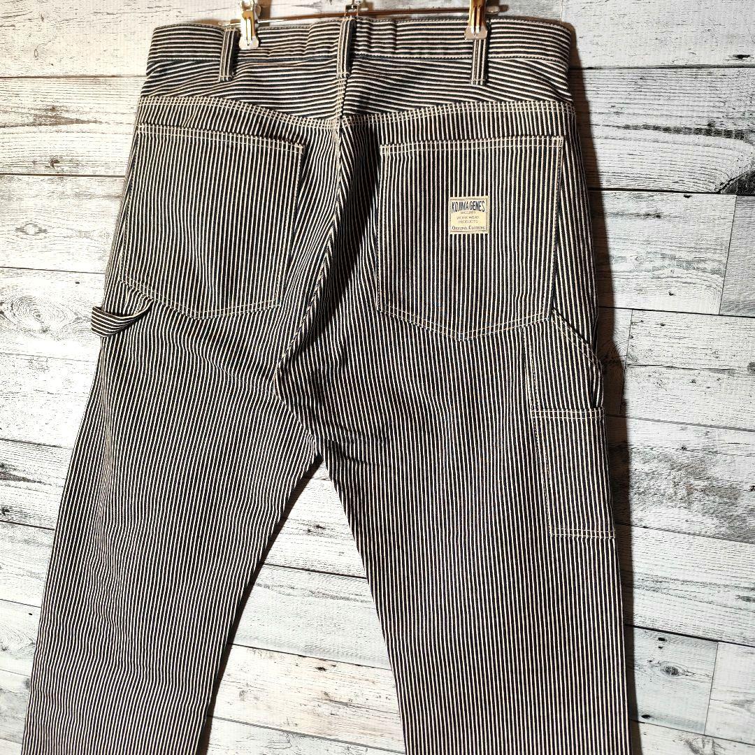 ★美品★ KOJIMA GENES 児島ジーンズ ヒッコリー ペインターパンツ