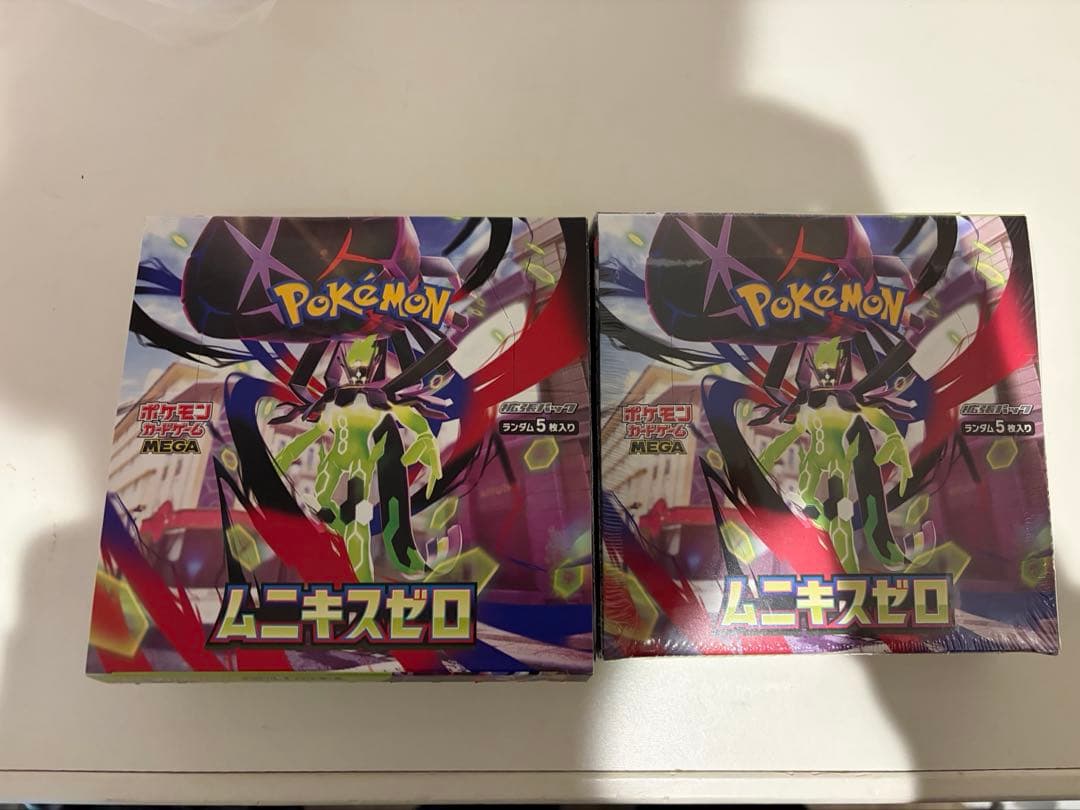 ポケモンカード　ムニキスゼロ　シュリンク付　おまけのpsa10カード付き