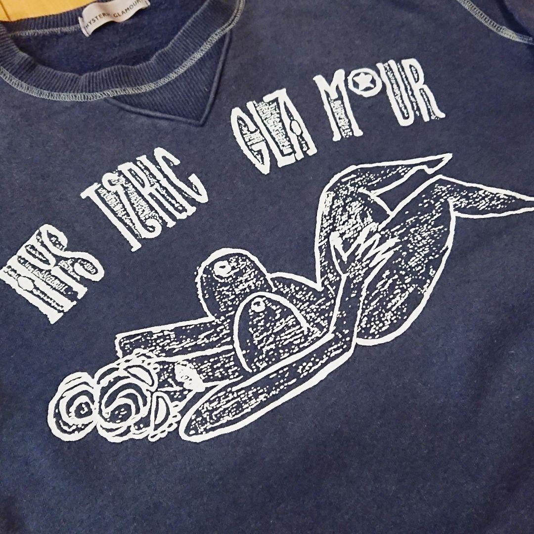 ◇◆HYSTERIC GLAMOR◆◇ 初期 レア 希少 トレーナー