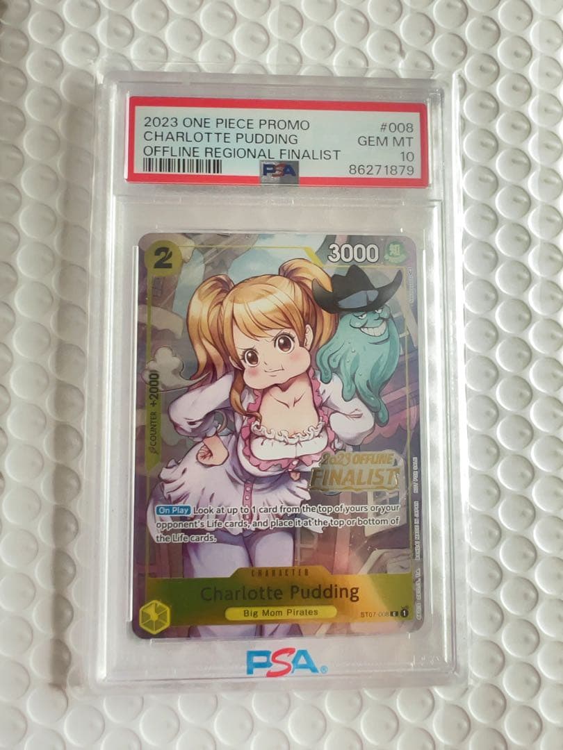 PSA10 海外大会プロモ シャーロット プリン ファイナリスト版