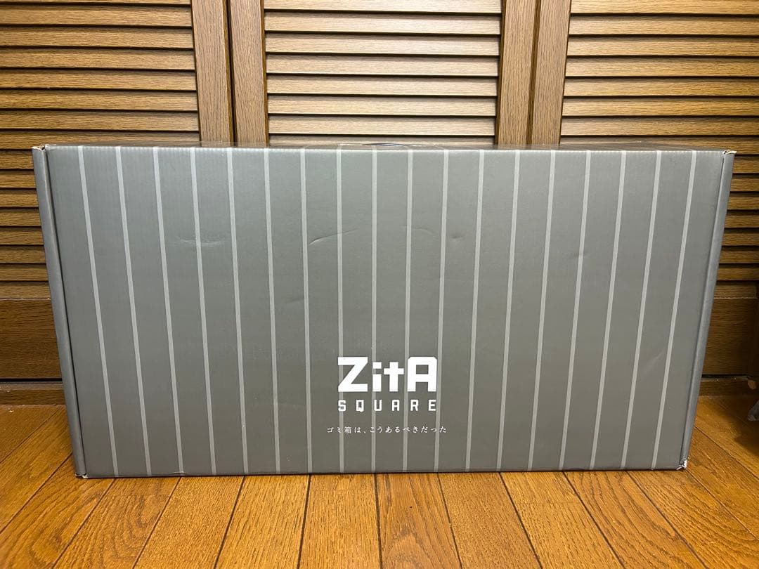 Zita SQUARE ゴミ箱 ブラック 未開封