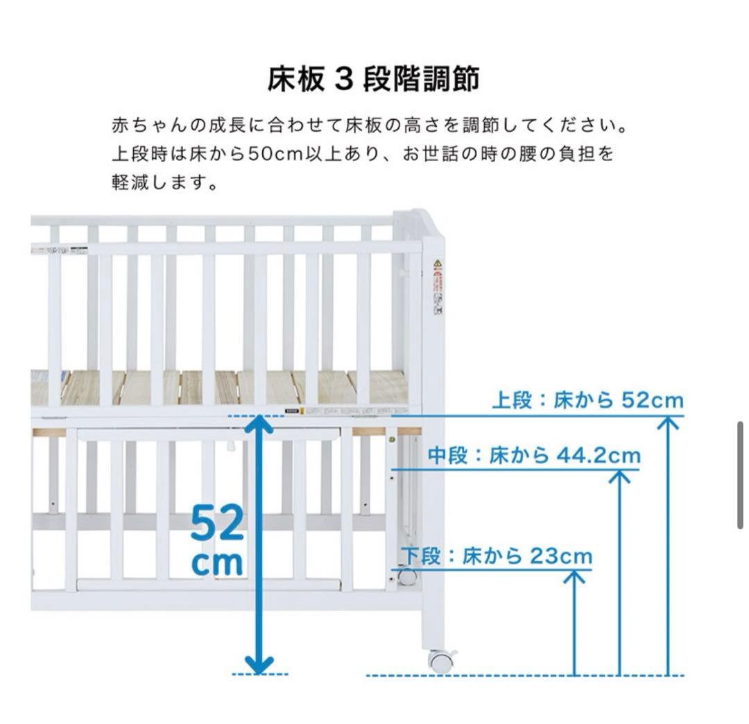 KATOJI 折りたたみ式　ベビーベッド (新生児〜24ヵ月まで) ミニベッド