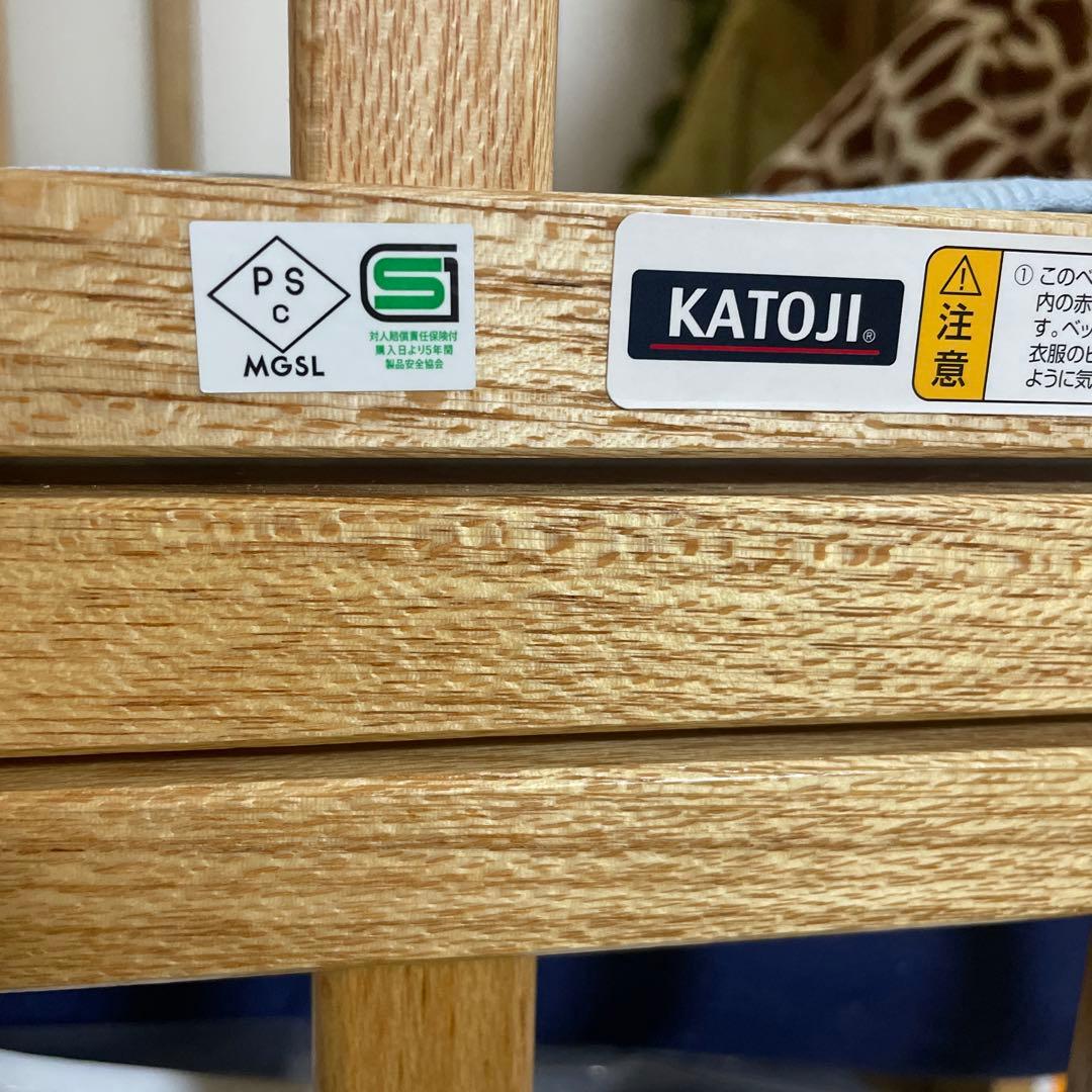 KATOJI 折りたたみ式　ベビーベッド (新生児〜24ヵ月まで) ミニベッド