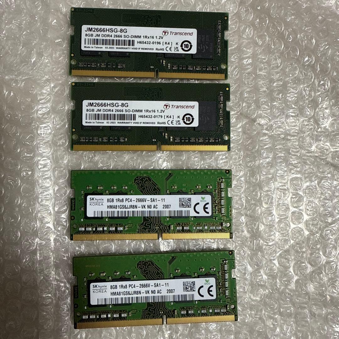 ノートPC メモリDDR4 8GB 4枚セット