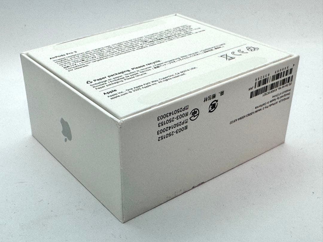 AirPods Pro 3 新品 Apple正規店