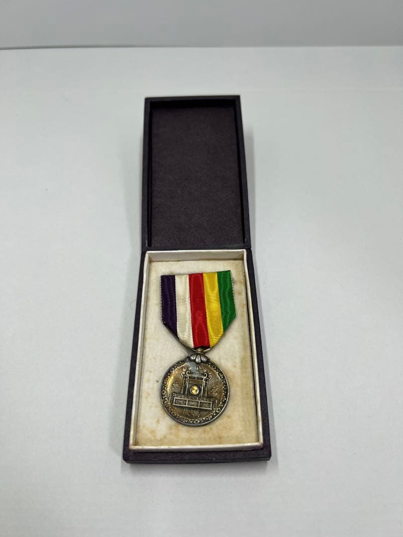 褒章 メダル 明治期 勲章 記念章 勲功章 昭和大豊記念章　勲章 　メダル　箱付