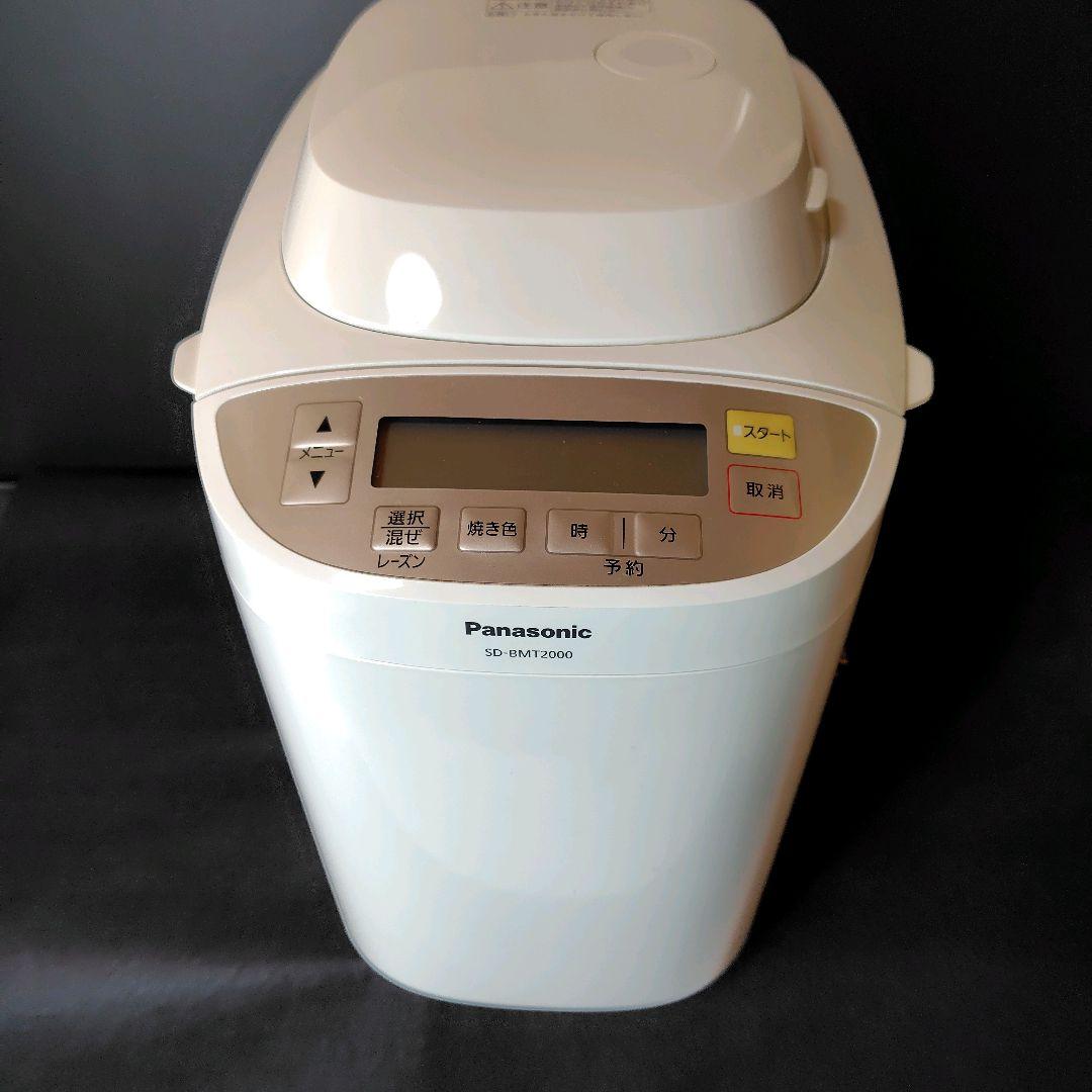 Panasonic ホームベーカリー SD-BM1720