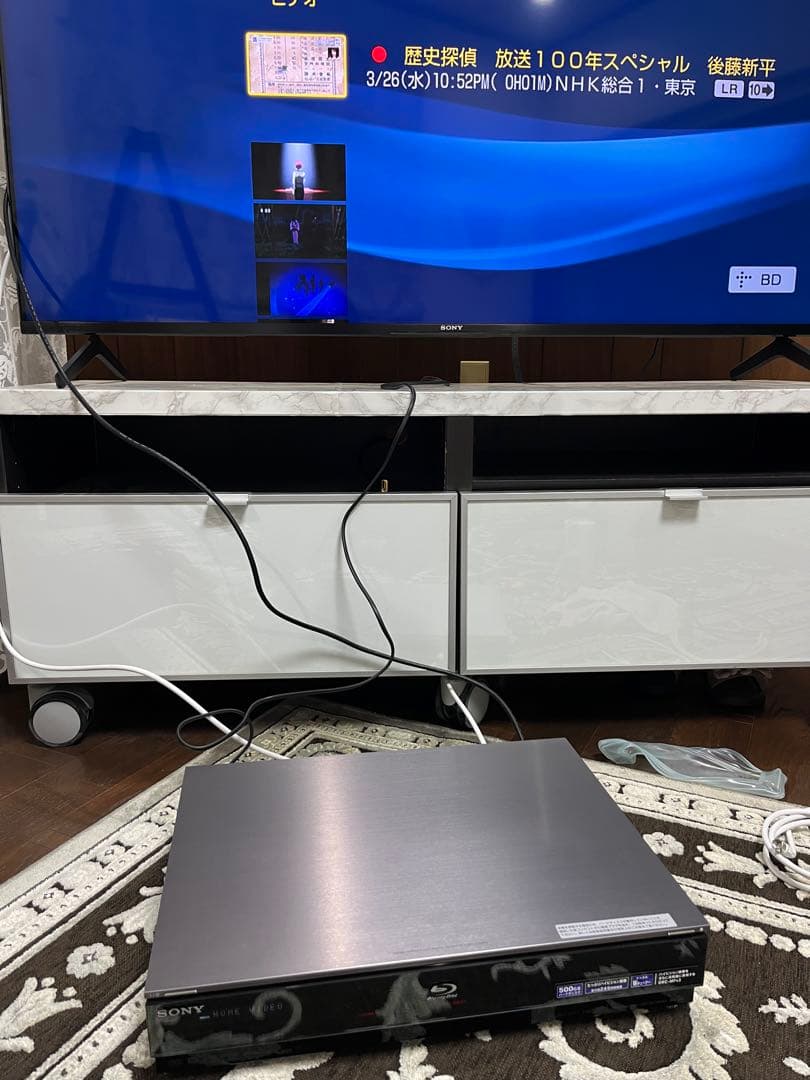 Sony BDZ-X95 ブルーレイディスクレコーダー