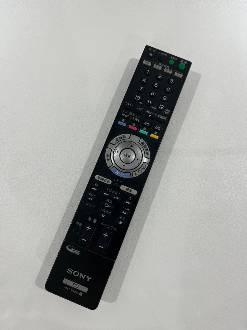 Sony BDZ-X95 ブルーレイディスクレコーダー