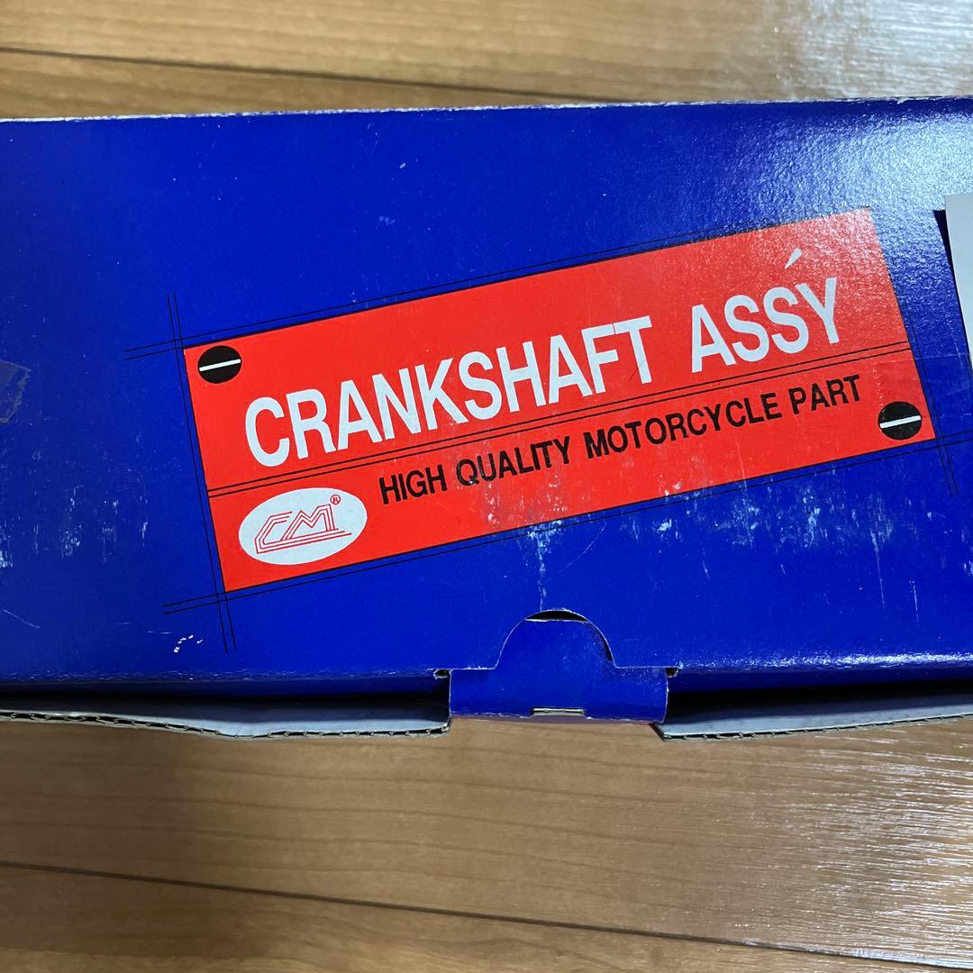 新品　グランドアクシス用KN企画52ミリロングクランク