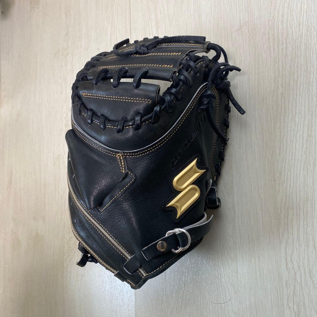 SSK 硬式 キャッチャーミット proedge（プロエッジ）
