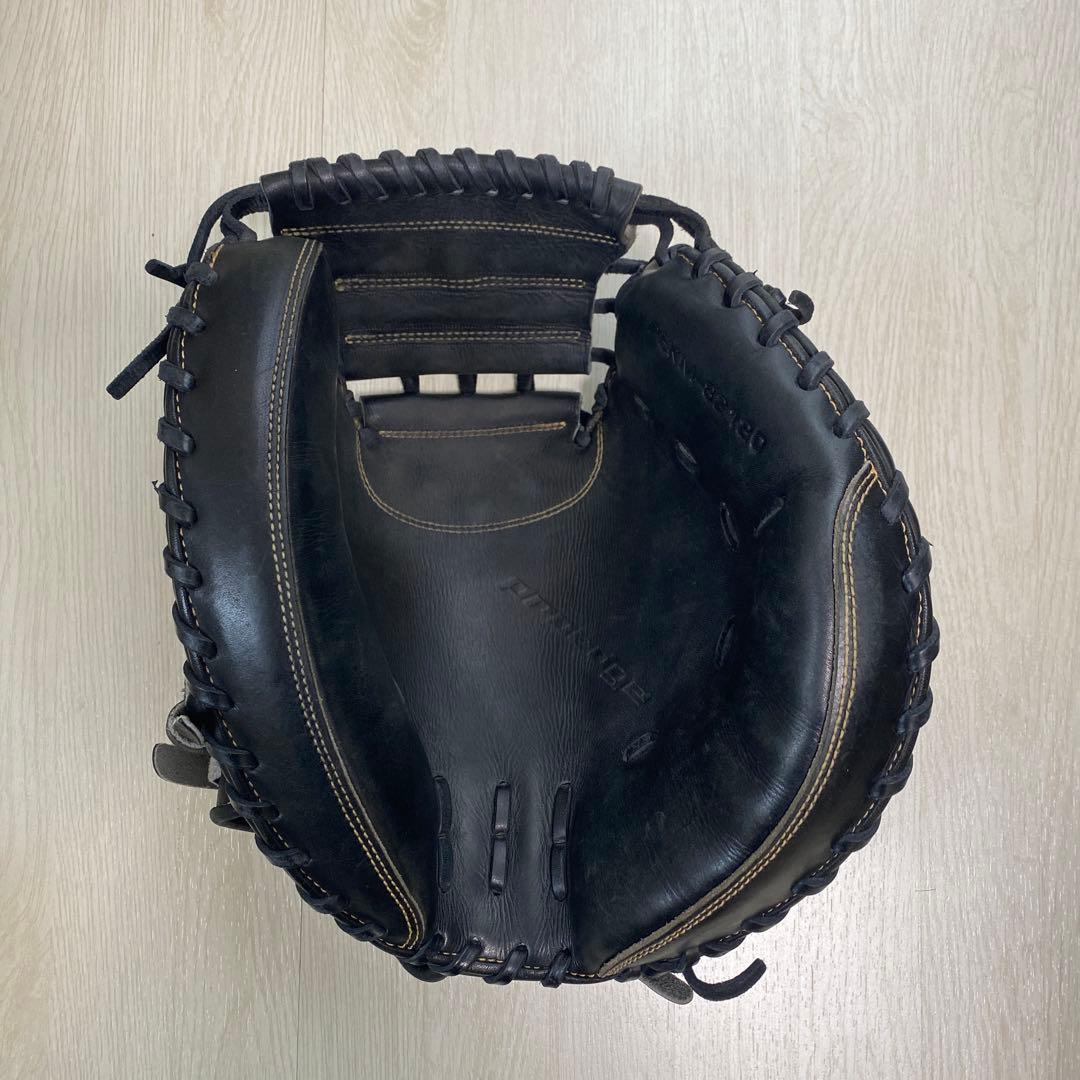 SSK 硬式 キャッチャーミット proedge（プロエッジ）