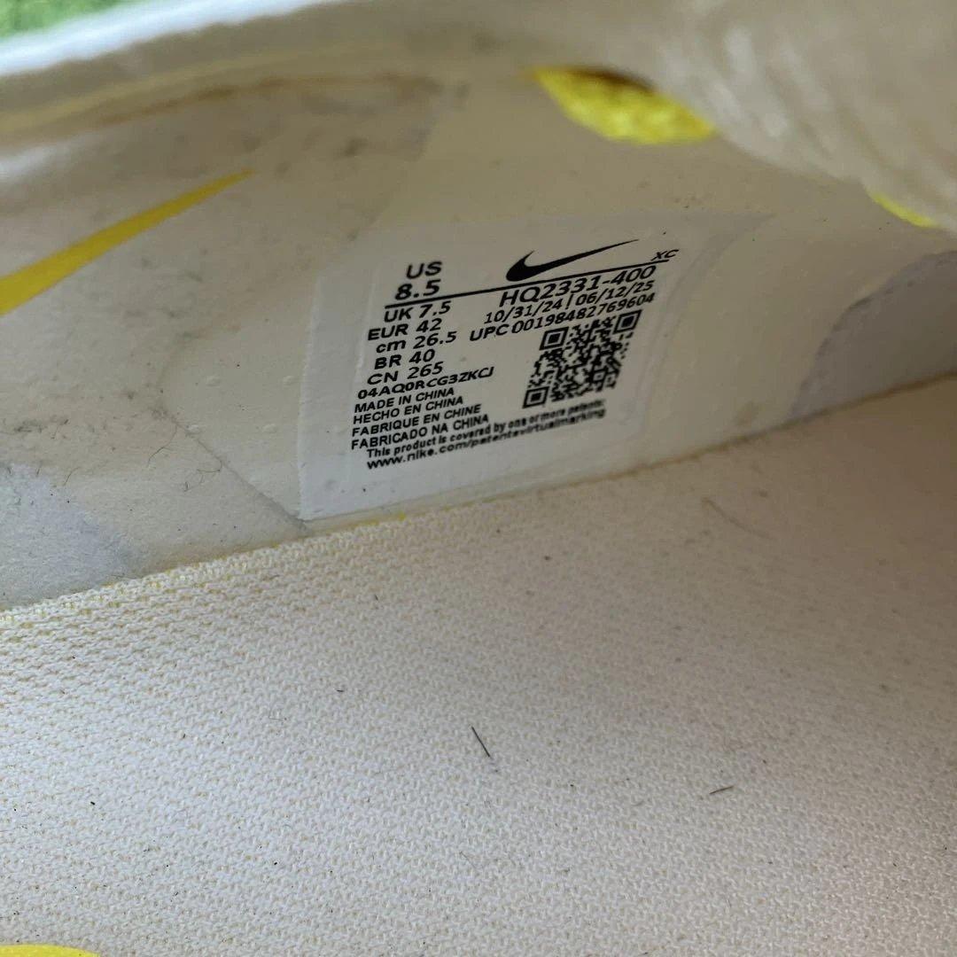 ファントム6 エリート　FG