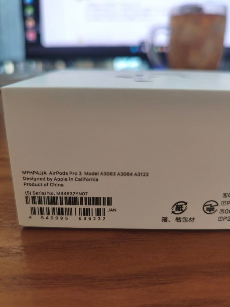 新品未開封 本日発売 AirPods Pro 3 本体 MFHP4J/A