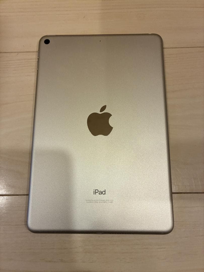 iPad mini 第5世代 256GB Wi-Fiモデル シルバー フィルム付