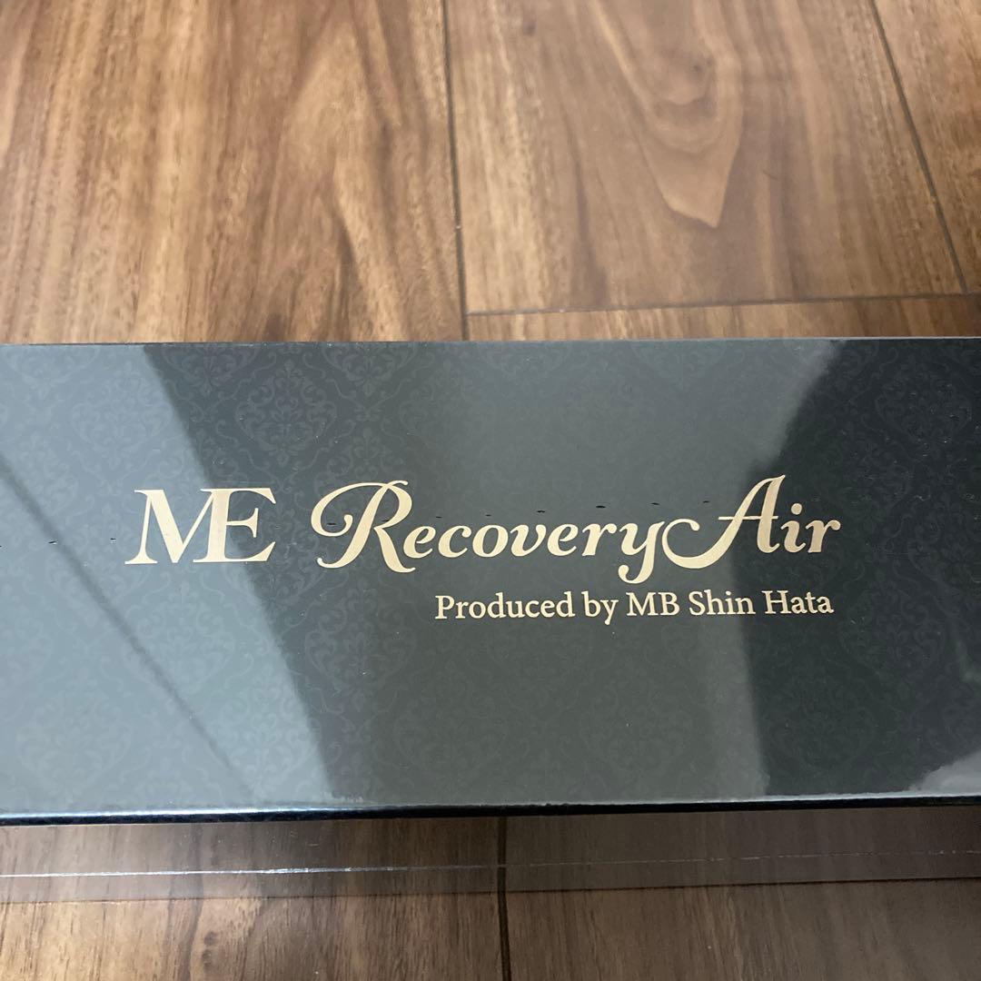 【未開封】ME Recovery Air ドライヤー