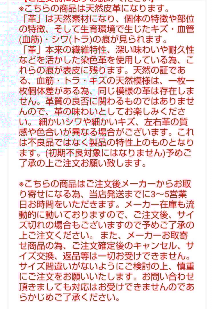 REGAL Walker ダークブラウン ワークブーツ　25cm 幅広EEE