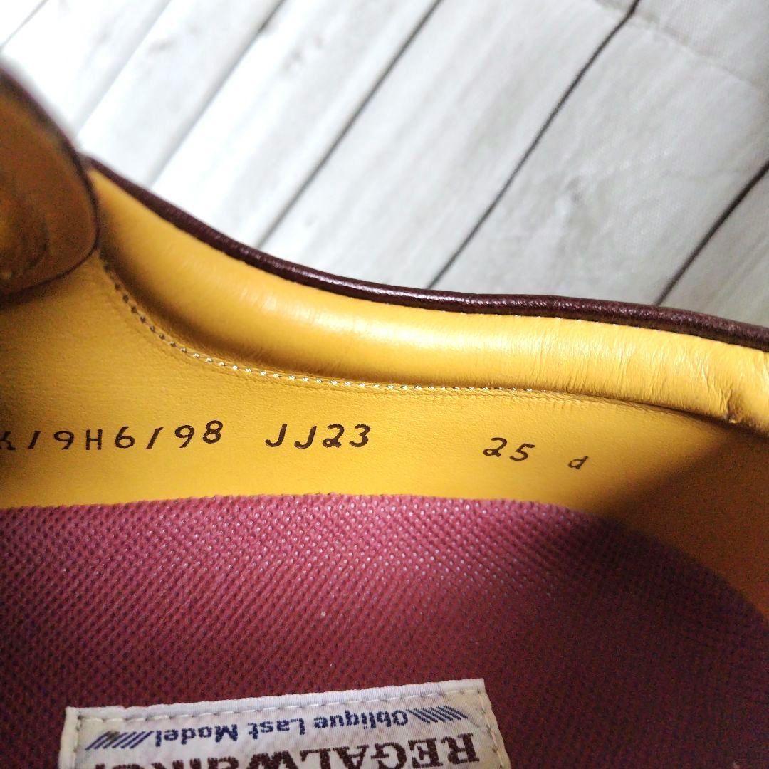 REGAL Walker ダークブラウン ワークブーツ　25cm 幅広EEE