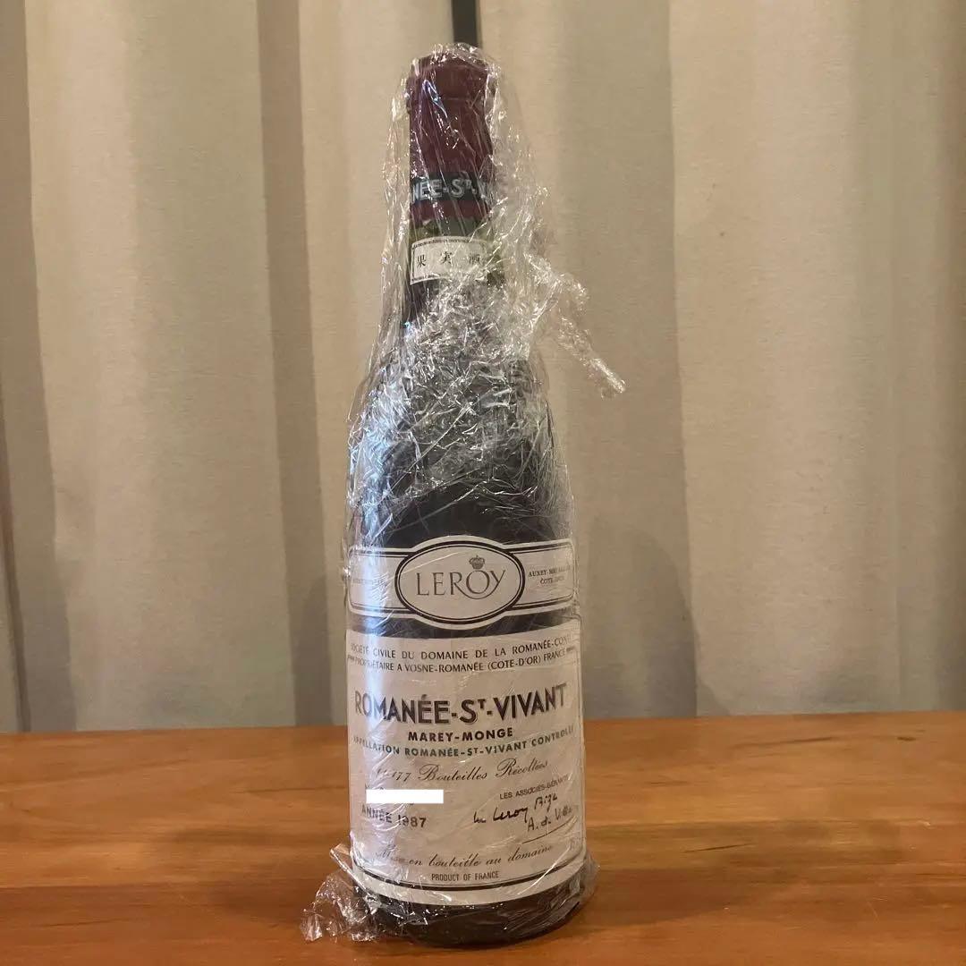 ロマネサンヴィヴァン　1987