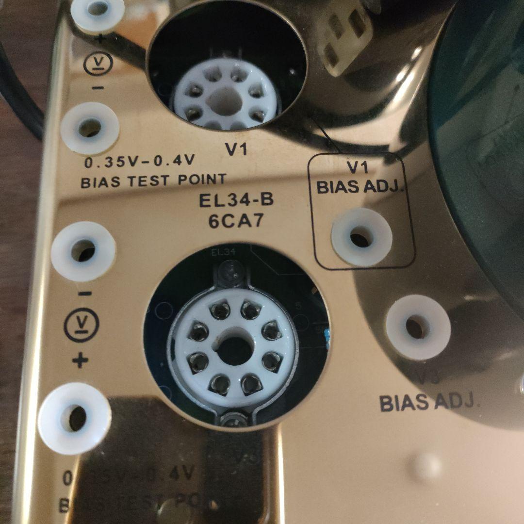 真空管　アンプ　ヤーキン　MC-10L YAQIN オーディオ