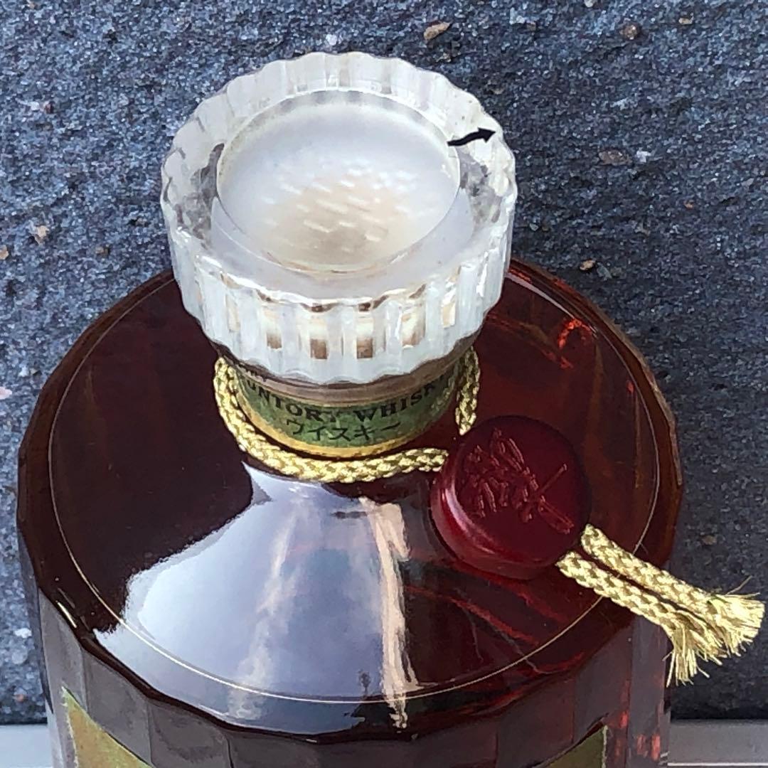 サントリー響 ゴールドラベル 750ml/43%/旧ボトル