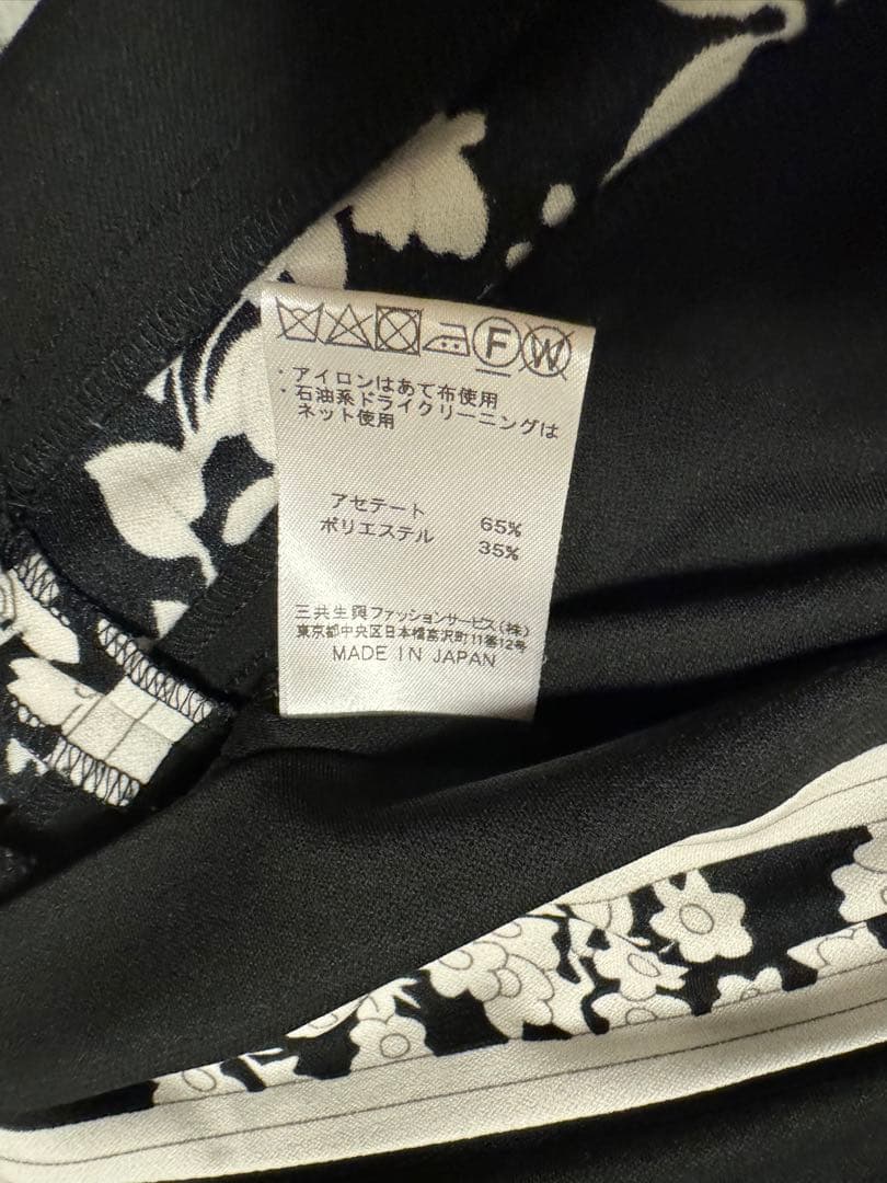 近年美品❤️44キュートなブラック チュニック