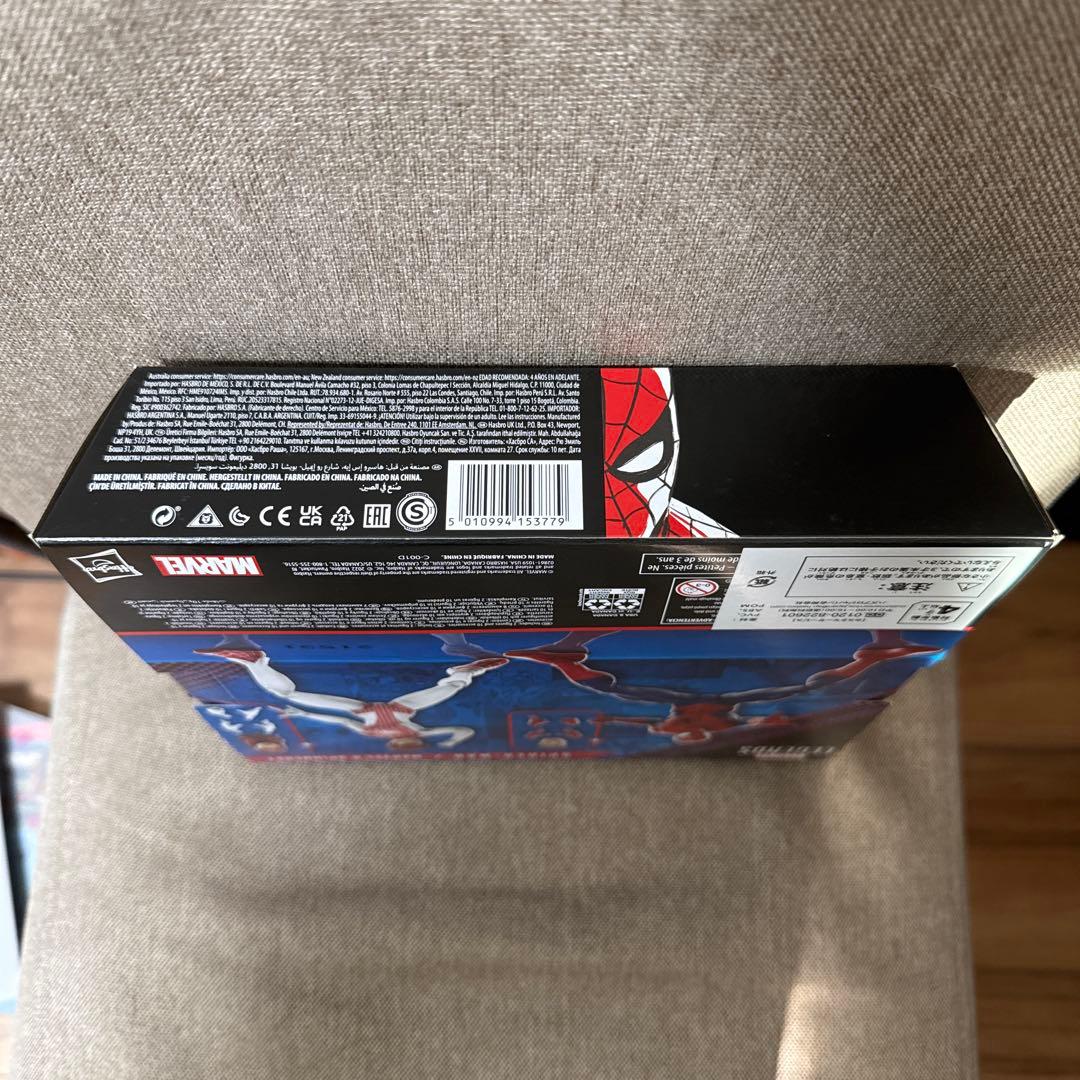 マーベルレジェンド スパイダーマン&スピナレット 2パック