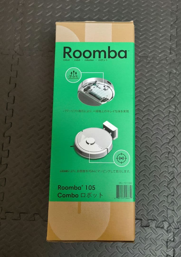 【新品未使用】iRobot ルンバ Combo 105 水拭き対応