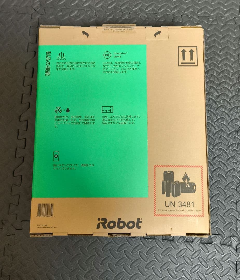 【新品未使用】iRobot ルンバ Combo 105 水拭き対応