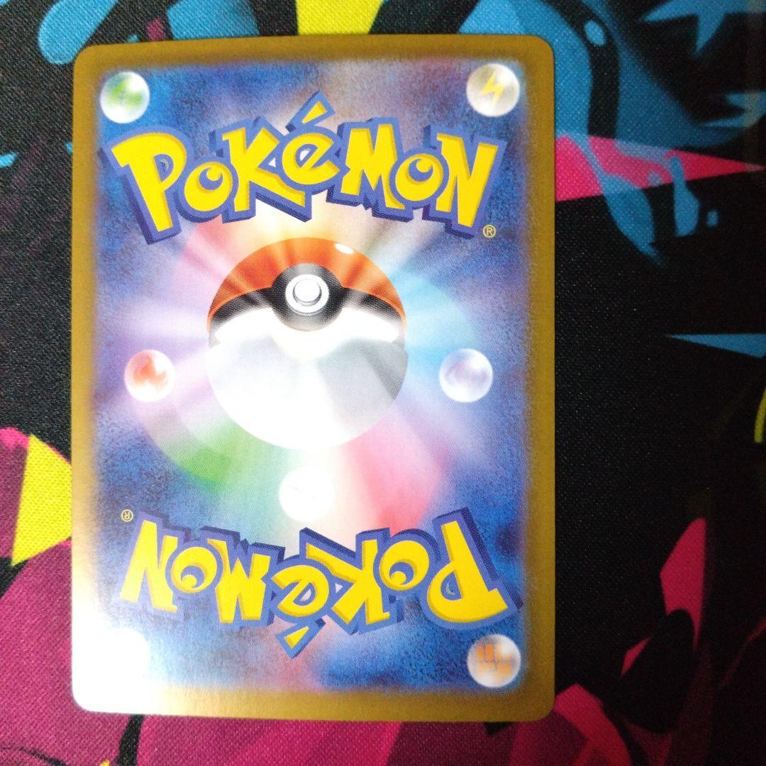 イーブイ ar　スタートデッキ100