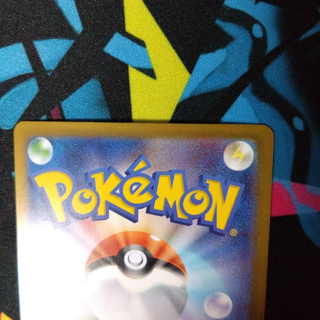 イーブイ ar　スタートデッキ100