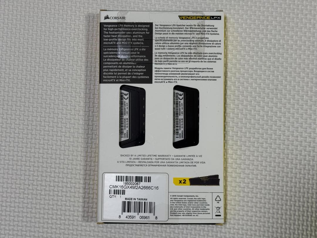 W*D様 Corsair Vengeance LPX DDR4 16GB (2x