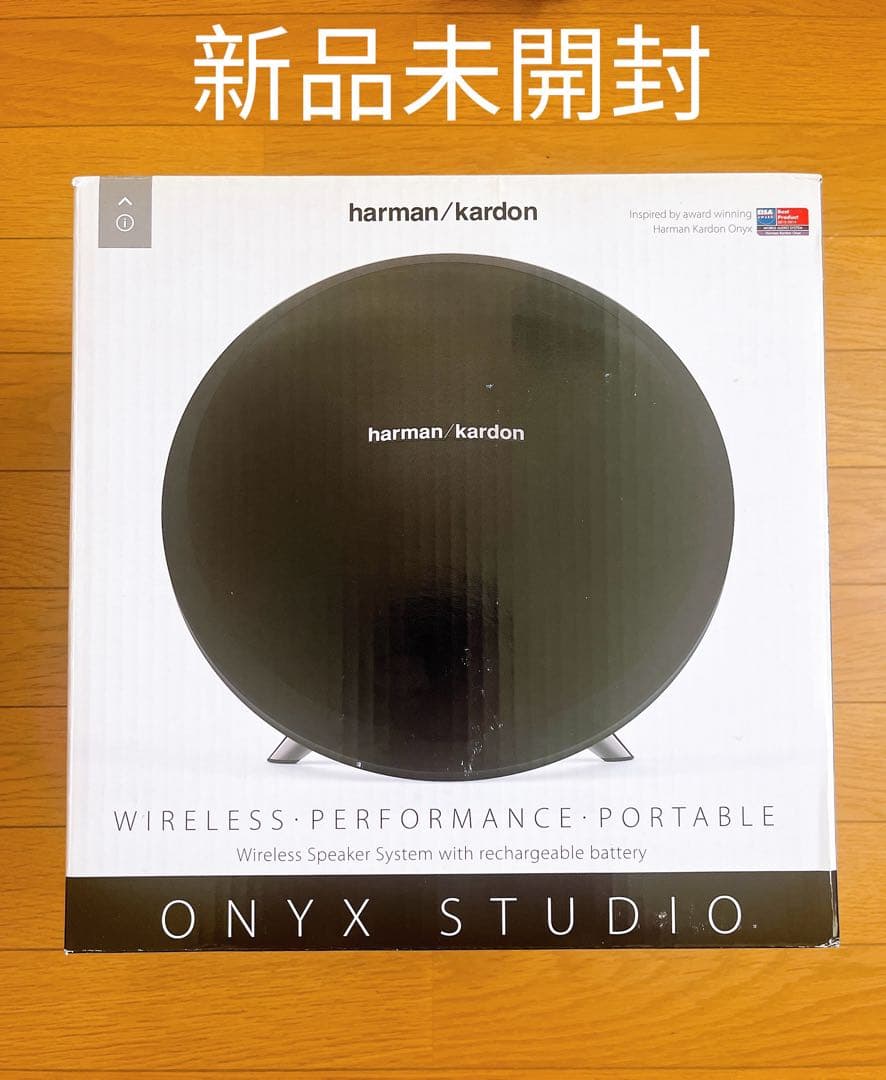 新品 未開封 harman/kardon ONYX STUDIO スピーカー