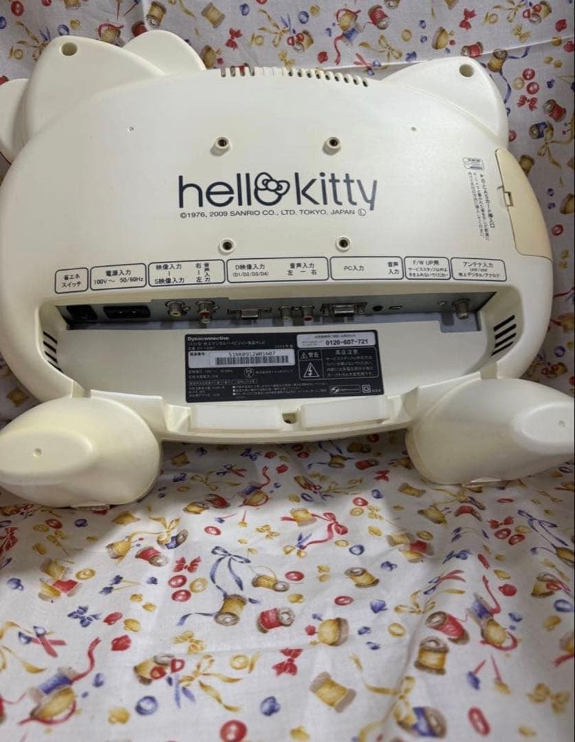 Hello Kitty ハローキティ 液晶テレビ