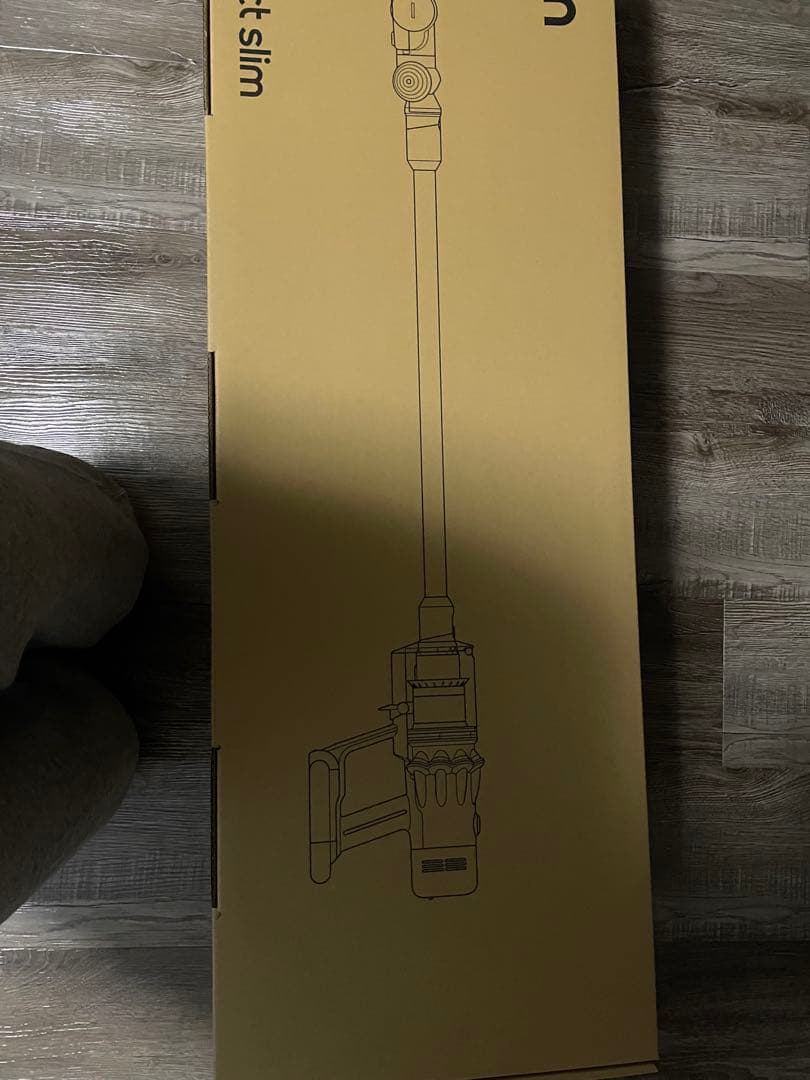 【未開封】Dyson V12 detect Slim absolute