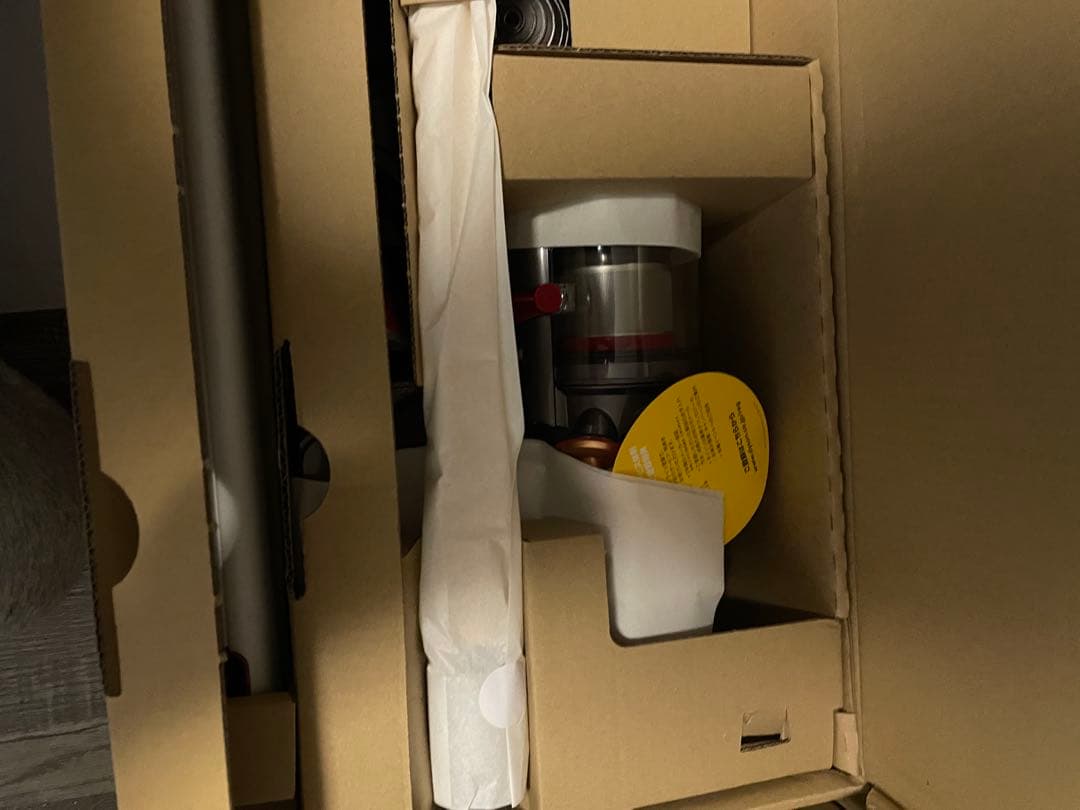 【未開封】Dyson V12 detect Slim absolute