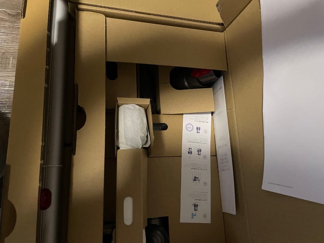 【未開封】Dyson V12 detect Slim absolute